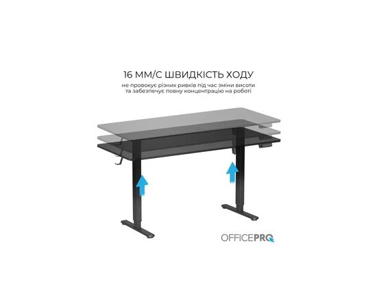Компьютерный стол OfficePro ODE1670B Black (ODE1670B), изображение 8 Компьютерный стол OfficePro ODE1670B Black (ODE1670B), изображение 8