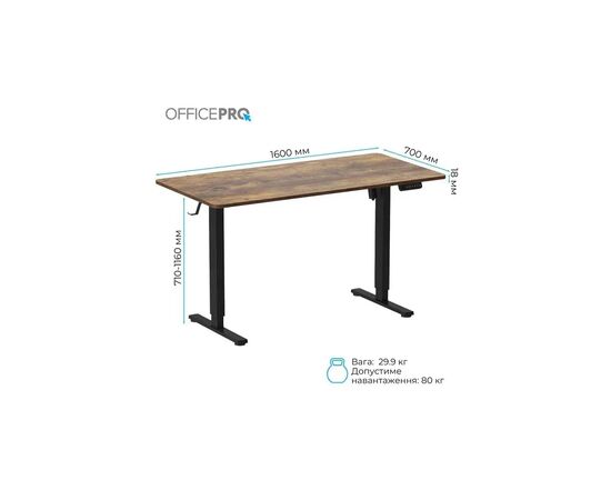 Компьютерный стол OfficePro ODE1670DW Dark Wood/Black (ODE1670DW), изображение 10 Компьютерный стол OfficePro ODE1670DW Dark Wood/Black (ODE1670DW), изображение 10
