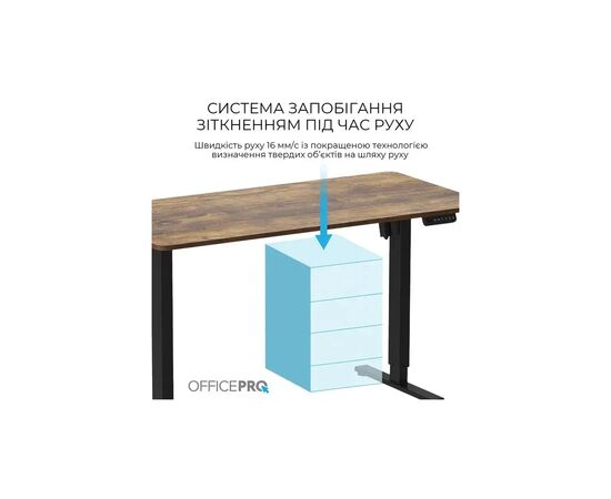Компьютерный стол OfficePro ODE1670DW Dark Wood/Black (ODE1670DW), изображение 7 Компьютерный стол OfficePro ODE1670DW Dark Wood/Black (ODE1670DW), изображение 7