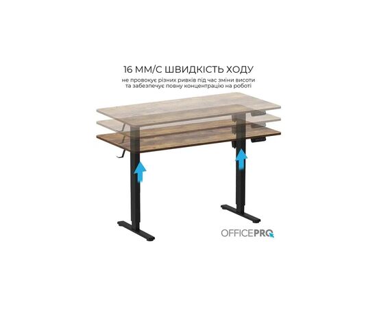 Компьютерный стол OfficePro ODE1670DW Dark Wood/Black (ODE1670DW), изображение 8 Компьютерный стол OfficePro ODE1670DW Dark Wood/Black (ODE1670DW), изображение 8