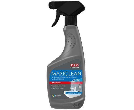 Спрей для чистки ванн PRO service Maxiclean От известкового налета и ржавчины 550 мл (4823071651317)