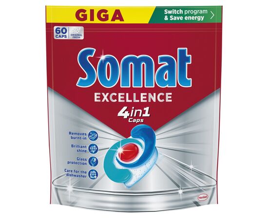Таблетки для посудомийних машин Somat Excellence 60 шт. (9000101808087)