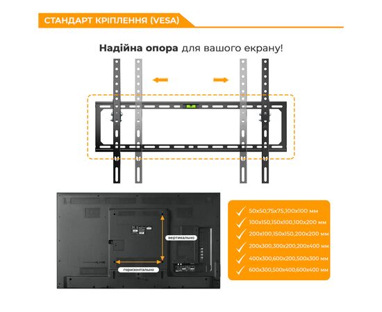 Кронштейн ITech PN6T, изображение 8 Кронштейн ITech PN6T, изображение 8