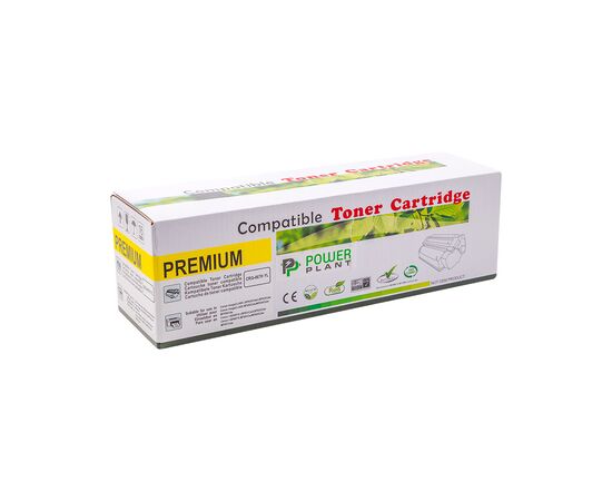 Картридж PowerPlant Canon i-SENSYS LBP631Cw YL (PP-CRG-067HY), изображение 4