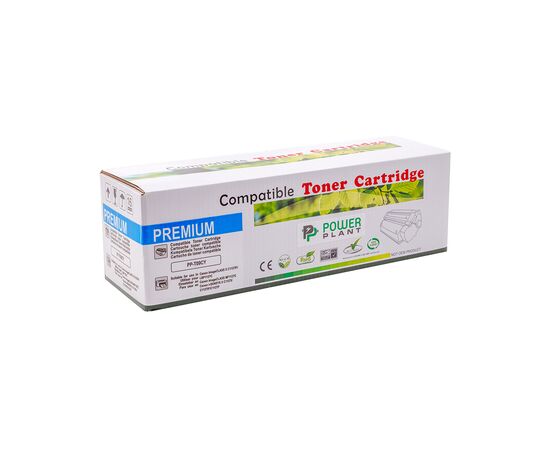 Картридж PowerPlant Canon I-SENSYS X C1127 CY (PP-T09CY), изображение 4 Картридж PowerPlant Canon I-SENSYS X C1127 CY (PP-T09CY), изображение 4