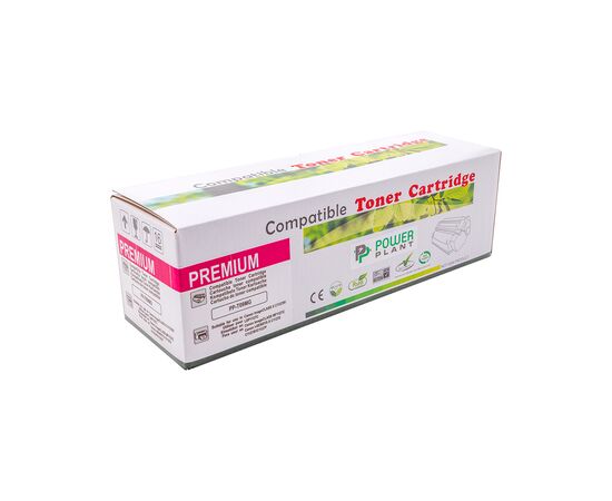 Картридж PowerPlant Canon I-SENSYS X C1127 MG (PP-T09MG), изображение 4