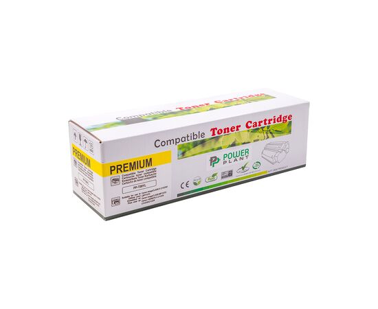 Картридж PowerPlant Canon I-SENSYS X C1127 YL (PP-T09YL), изображение 4 Картридж PowerPlant Canon I-SENSYS X C1127 YL (PP-T09YL), изображение 4