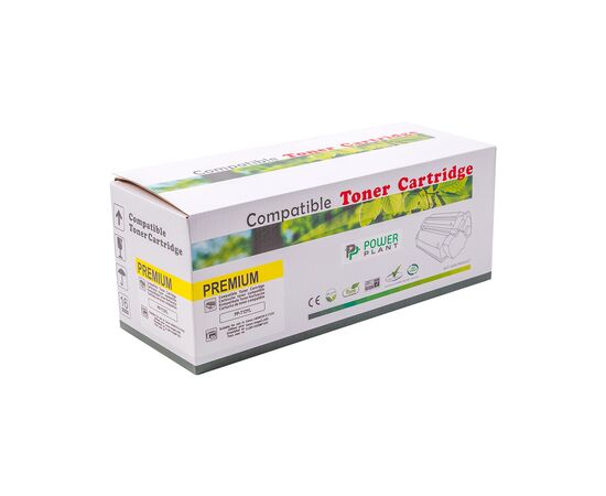 Картридж PowerPlant Canon I-SENSYS X C1333p YL (PP-T12YL), изображение 4 Картридж PowerPlant Canon I-SENSYS X C1333p YL (PP-T12YL), изображение 4