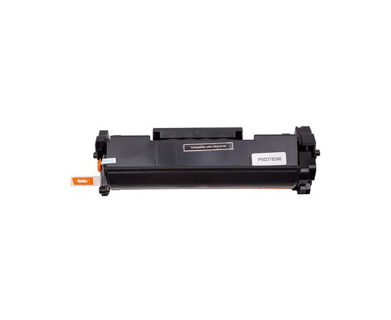 Картридж PowerPlant Canon LBP122dw (PP-CRG-071H), изображение 2 Картридж PowerPlant Canon LBP122dw (PP-CRG-071H), изображение 2