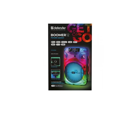 Акустическая система Defender Boomer 12 (65412), изображение 6 Акустическая система Defender Boomer 12 (65412), изображение 6