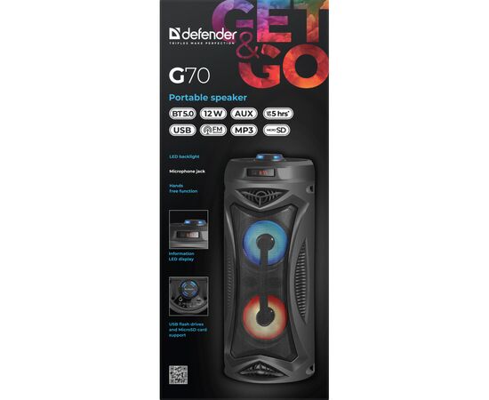 Акустическая система Defender G70 Black (65171), изображение 5 Акустическая система Defender G70 Black (65171), изображение 5