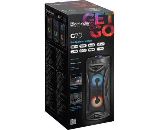 Акустическая система Defender G70 Black (65171), изображение 7 Акустическая система Defender G70 Black (65171), изображение 7