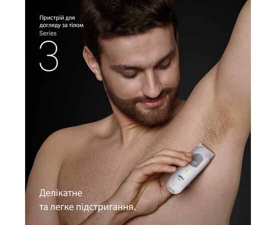 Триммер Braun BG 3500 (BG3500), изображение 3 Триммер Braun BG 3500 (BG3500), изображение 3