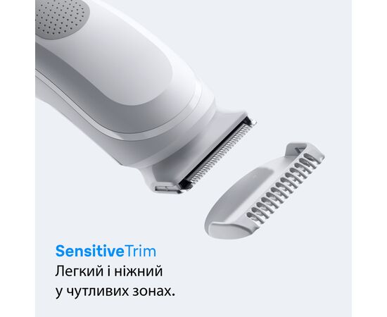 Триммер Braun BG 3500 (BG3500), изображение 5 Триммер Braun BG 3500 (BG3500), изображение 5
