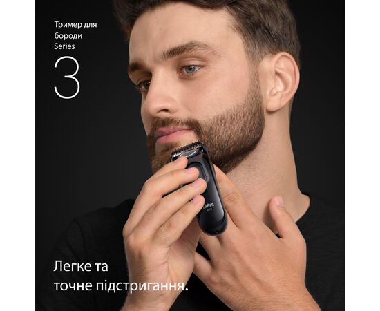 Триммер Braun BT 3500 (BT3500), изображение 3 Триммер Braun BT 3500 (BT3500), изображение 3