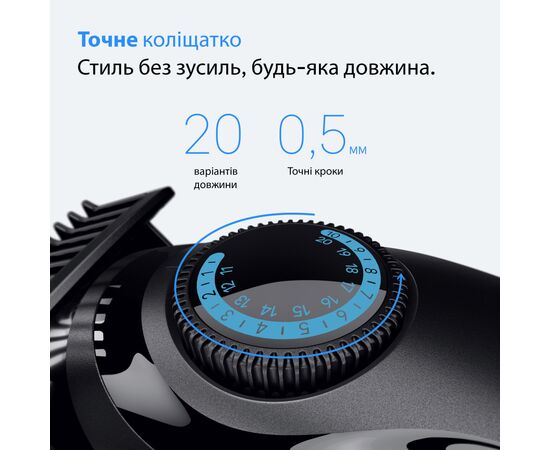 Триммер Braun BT 3500 (BT3500), изображение 4 Триммер Braun BT 3500 (BT3500), изображение 4