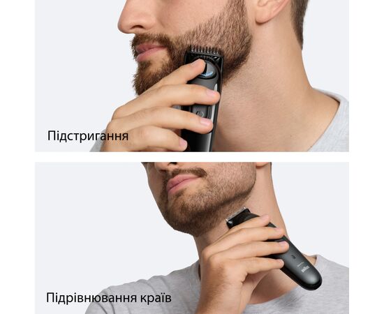 Триммер Braun BT 3500 (BT3500), изображение 6 Триммер Braun BT 3500 (BT3500), изображение 6