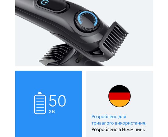 Триммер Braun BT 3500 (BT3500), изображение 7 Триммер Braun BT 3500 (BT3500), изображение 7