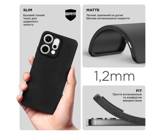Чохол до мобільного телефона Armorstandart Matte Slim Fit OPPO Reno14 Pro 5G Black (ARM87161), зображення 3