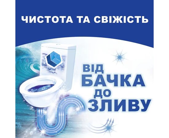 Средство для чистки унитаза Bref Дуо–Куб 100 г (9000100897242), изображение 4 Средство для чистки унитаза Bref Дуо–Куб 100 г (9000100897242), изображение 4