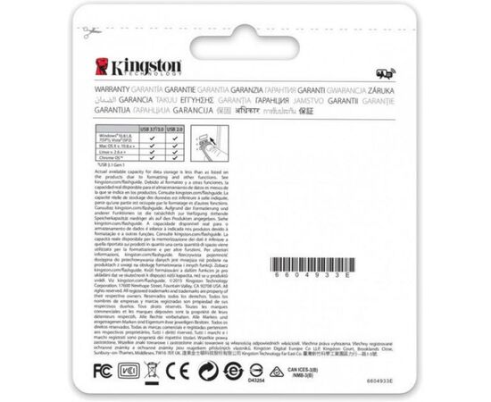USB флеш накопитель Kingston 2x64GB DataTraveler 100 G3 USB 3.0 (DT100G3/64GB-2P), изображение 6 USB флеш накопитель Kingston 2x64GB DataTraveler 100 G3 USB 3.0 (DT100G3/64GB-2P), изображение 6