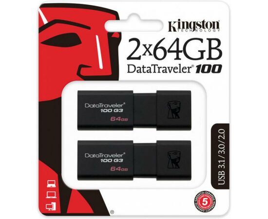 USB флеш накопитель Kingston 2x64GB DataTraveler 100 G3 USB 3.0 (DT100G3/64GB-2P), изображение 7 USB флеш накопитель Kingston 2x64GB DataTraveler 100 G3 USB 3.0 (DT100G3/64GB-2P), изображение 7