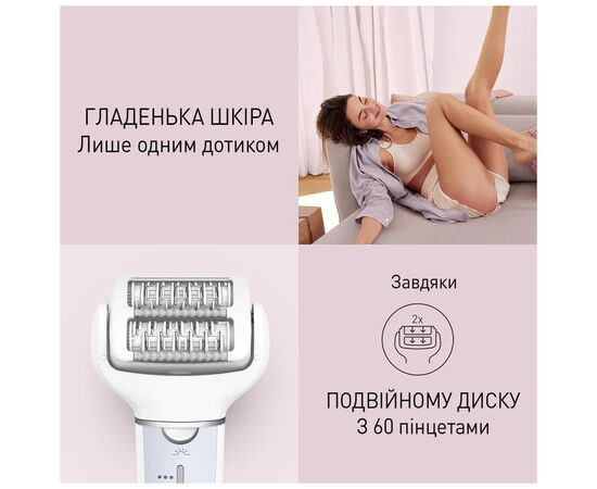 Эпилятор Panasonic ES-EY90-A520 (641627), изображение 7 Эпилятор Panasonic ES-EY90-A520 (641627), изображение 7