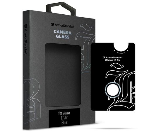 Скло захисне Armorstandart for Camera Supreme BI Apple iPhone 17 Air Blue (ARM86451)