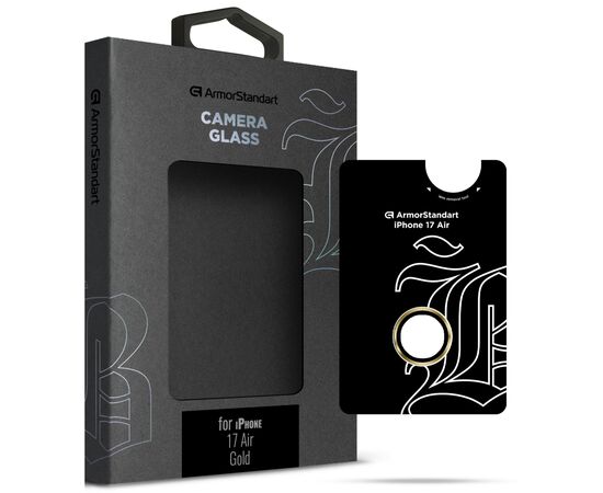 Скло захисне Armorstandart for Camera Supreme BI Apple iPhone 17 Air Gold (ARM86450)