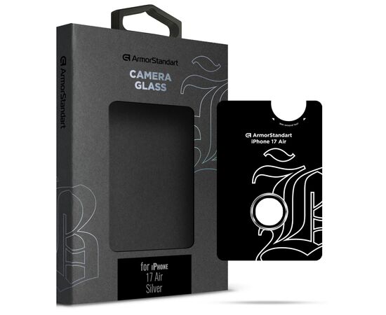 Скло захисне Armorstandart for Camera Supreme BI Apple iPhone 17 Air Silver (ARM86449)