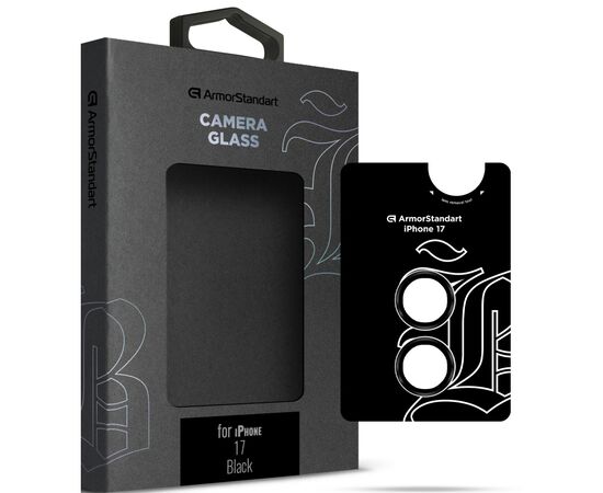 Стекло защитное Armorstandart for Camera Supreme BI Apple iPhone 17 Black (ARM86442)
