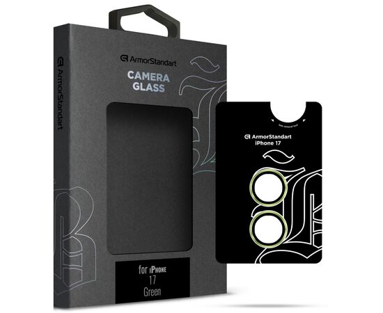 Скло захисне Armorstandart for Camera Supreme BI Apple iPhone 17 Green (ARM86444)