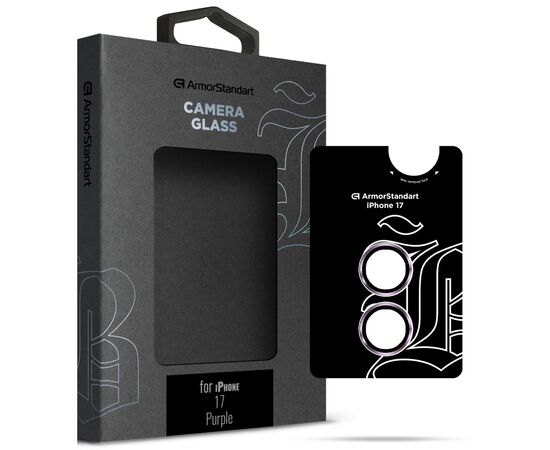 Скло захисне Armorstandart for Camera Supreme BI Apple iPhone 17 Purple (ARM86446)