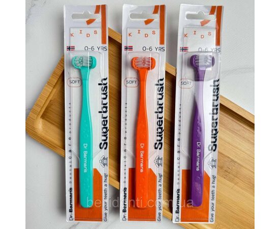Детская зубная щетка Dr. Barman's Superbrush (Dentaco AG), 9603210000, тристороння (від 0-6 років), помаранчева (8.121/4), изображение 2 Детская зубная щетка Dr. Barman's Superbrush (Dentaco AG), 9603210000, тристороння (від 0-6 років), помаранчева (8.121/4), изображение 2