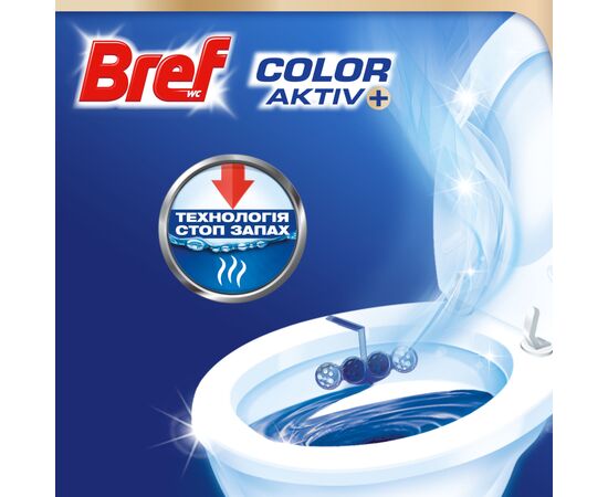 Туалетный блок Bref Цветная вода Эвкалипт 5 х 50 г (9000101592368), изображение 3 Туалетный блок Bref Цветная вода Эвкалипт 5 х 50 г (9000101592368), изображение 3