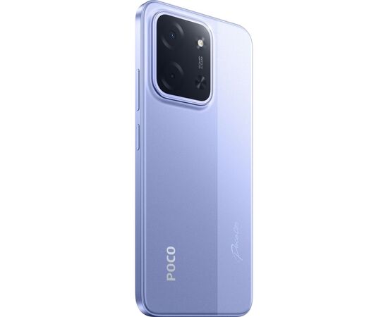 Мобільний телефон Xiaomi Poco C85 6/128Gb Purple (1163435), зображення 11 Мобільний телефон Xiaomi Poco C85 6/128Gb Purple (1163435), зображення 11