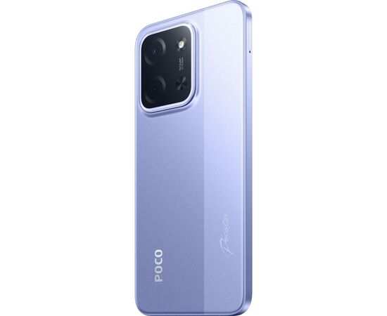 Мобільний телефон Xiaomi Poco C85 8/256Gb Purple (1163438), зображення 10 Мобільний телефон Xiaomi Poco C85 8/256Gb Purple (1163438), зображення 10