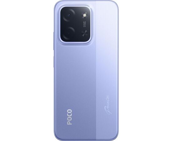 Мобільний телефон Xiaomi Poco C85 8/256Gb Purple (1163438), зображення 3 Мобільний телефон Xiaomi Poco C85 8/256Gb Purple (1163438), зображення 3