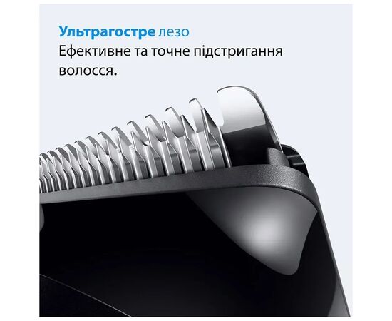 Триммер Braun AIO 3500 (AIO3500), изображение 4 Триммер Braun AIO 3500 (AIO3500), изображение 4