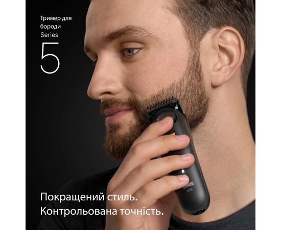 Триммер Braun BT 5520 (BT5520), изображение 3