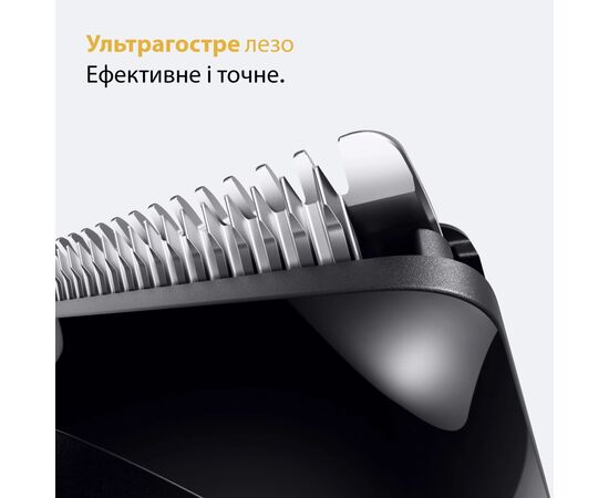 Триммер Braun BT 5520 (BT5520), изображение 5