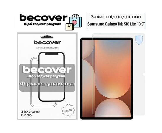 Стекло защитное BeCover Samsung Galaxy Tab S10 Lite (SM-X400/SM-X406) 10.9" (713753)