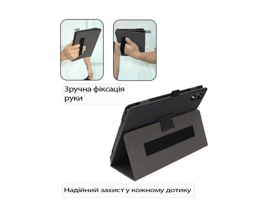 Чехол для планшета BeCover Slimbook Teclast P85T 8" Black (713719), изображение 4 Чехол для планшета BeCover Slimbook Teclast P85T 8" Black (713719), изображение 4