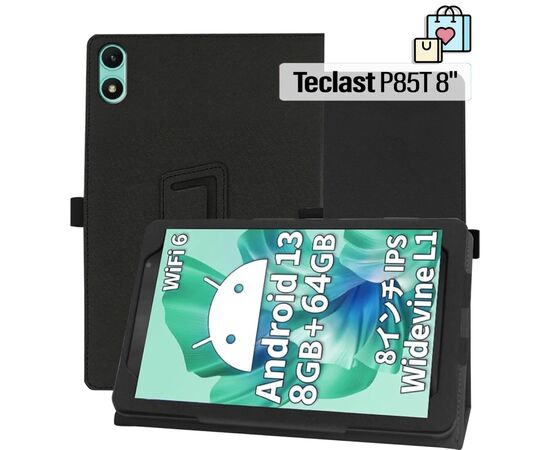 Чехол для планшета BeCover Slimbook Teclast P85T 8" Black (713719)