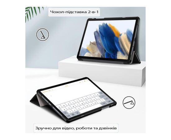 Чохол до планшета BeCover Smart Case Teclast M50 10.1" Black (713720), зображення 2 Чохол до планшета BeCover Smart Case Teclast M50 10.1" Black (713720), зображення 2
