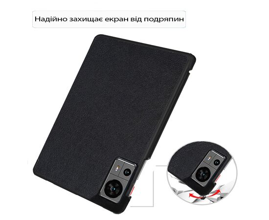Чохол до планшета BeCover Smart Case Teclast T60 2023 12" Black (713721), зображення 4 Чохол до планшета BeCover Smart Case Teclast T60 2023 12" Black (713721), зображення 4