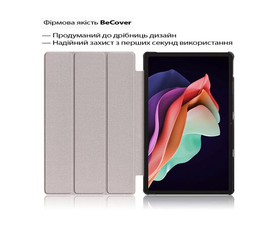 Чохол до планшета BeCover Smart Case Teclast T60 Plus 12" Black (713722), зображення 5 Чохол до планшета BeCover Smart Case Teclast T60 Plus 12" Black (713722), зображення 5