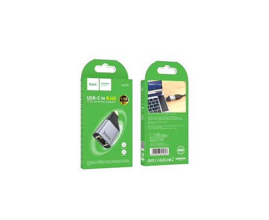 Переходник USB-C to RJ45 Ethernet 100Mbps gray HOCO (6942007645607), изображение 7 Переходник USB-C to RJ45 Ethernet 100Mbps gray HOCO (6942007645607), изображение 7