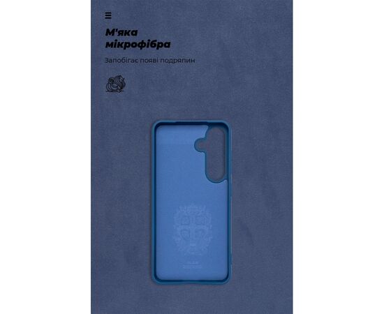 Чохол до мобільного телефона Armorstandart ICON Samsung S25 Blue (ARM88144), зображення 4