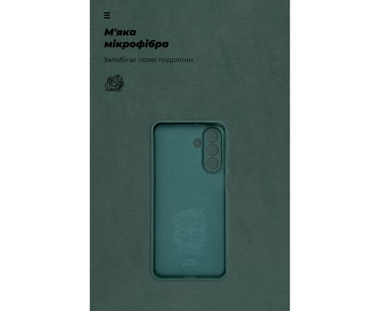 Чохол до мобільного телефона Armorstandart ICON Samsung A17 4G Dark Green (ARM86776), зображення 4